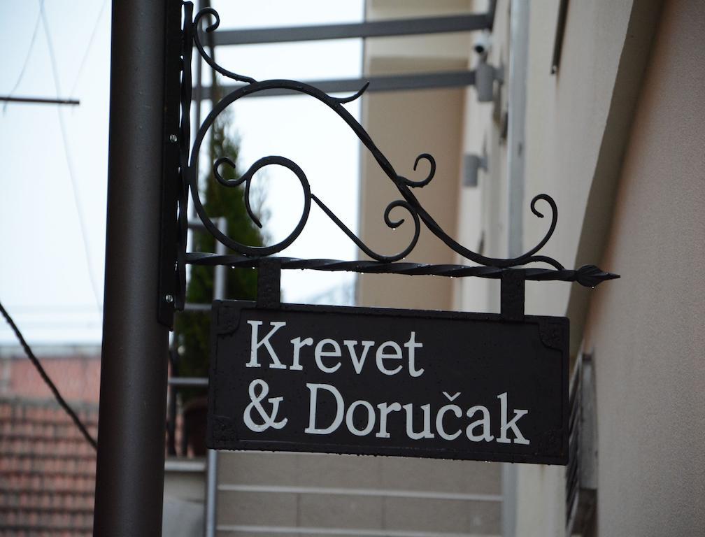 Garni Hotel Krevet&Dorucak Nis Exterior photo